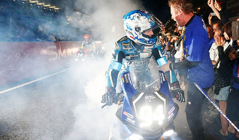 Yamaha gana en el aniversario 40 de las 8 horas de Suzuka