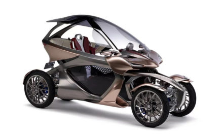 Yamaha MWC-4: el cuatro ruedas del futuro