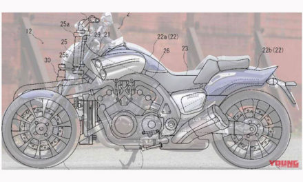 Yamaha prepara el monumental y potente triciclo VMax
