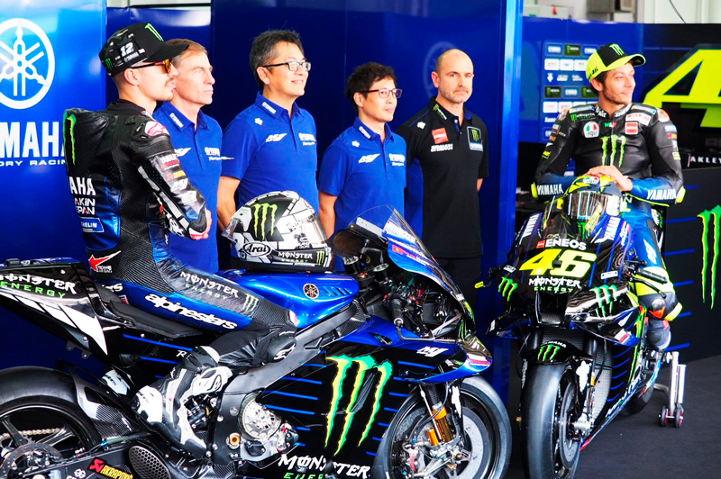Por fin se presentó la Yamaha M1 de MotoGP