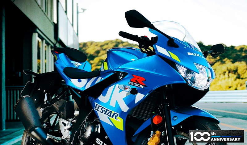 GSX-R150 2020, la motocicleta perfecta para que vivas la adrenalina y la emoción del día a día