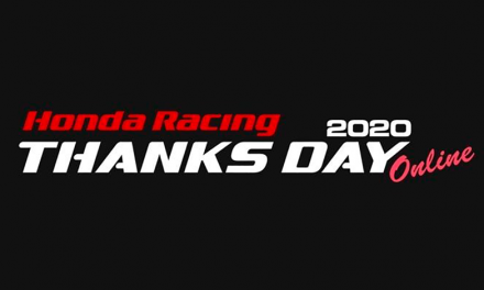 Honda Racing invita a los aficionados de los deportes motorizados a sus emocionantes eventos virtuales de fin de año