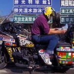 Emilio Scotto y el recorrido en motocicleta mas largo del mundo