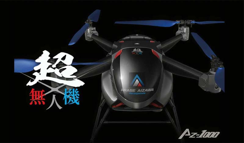 Un dron con motor de una Suzuki GSX-R1000