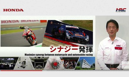 Honda y su proyecto en MotoGP contarán con la ayuda de la F1