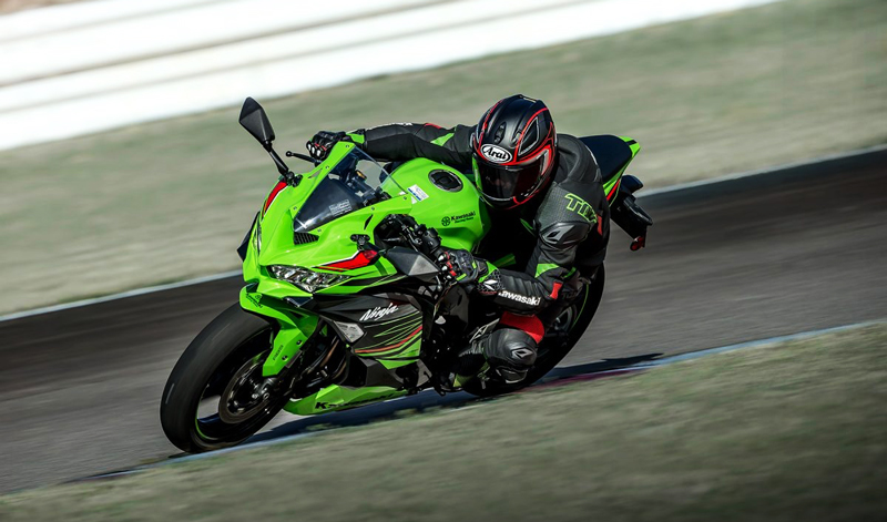 Kawasaki Ninja ZX-4RR 2024