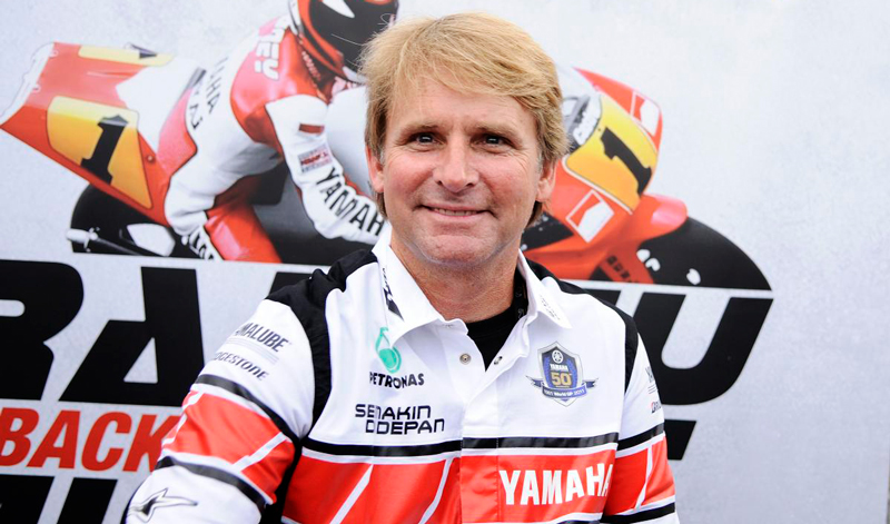 Wayne Rainey, el prodigio de Yamaha