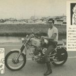 El legado de Akira Toriyama, entre mangas épicos y el rugir de motores
