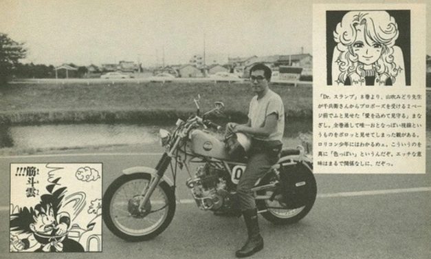 El legado de Akira Toriyama, entre mangas épicos y el rugir de motores