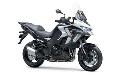 Kawasaki Versys 1100 2025, potencia renovada y más tecnología para la aventura